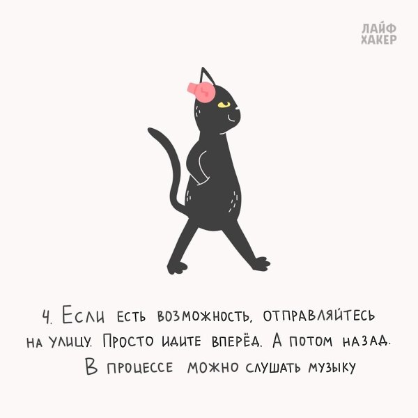 ������� ������� ���������������� ��������� ��������-����������, ������� ������� ��������� �������, ... - 5