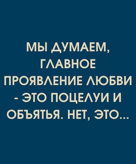 ��� �����