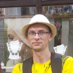 �������, ���������, 40 ���