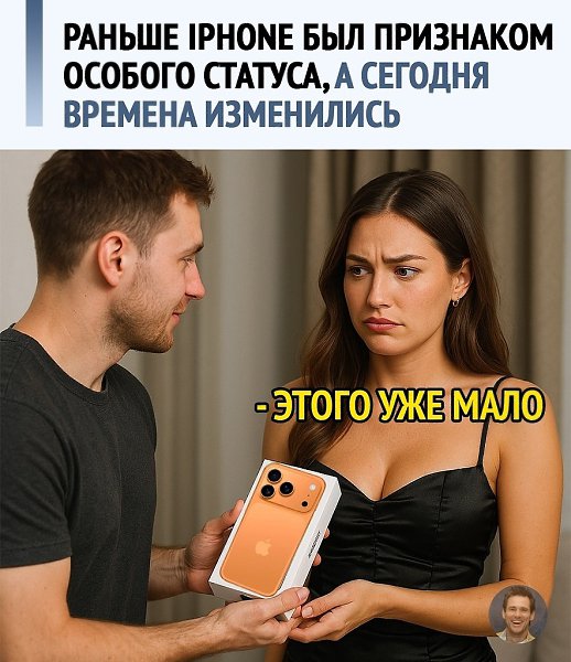 ����������������� ������-����� ����������: ����� ��� �� �������� ���� ��������, ��� ������. �������� ...