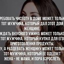 ���� ����, ����� - ��������� 5 ����� 2025 � ������ ������ ��������