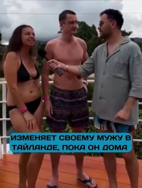 oa ea cec  aae c a-o ape, e ao  poco ep  a epc  oa ... - 2