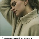 ���� �����, ������ - ��������� 13 ������� 2025 � ������ ������ ��������