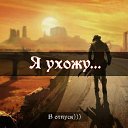 ���� ������, ������ - ��������� 1 ���� 2026 � ������ ���� ����������