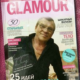 ���� �������, ����, 63 ���� - ��������� 17 ������� 2026