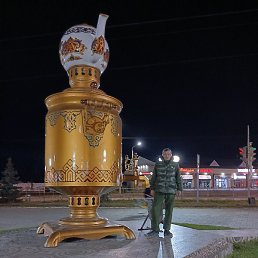 ����, ������, 50 ���