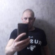 �����, 45 ���, �����