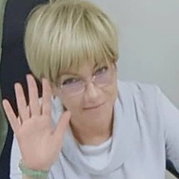 �������, ������, 50 ���