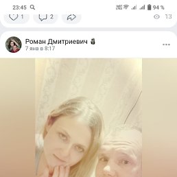 �����, ������, 37 ���