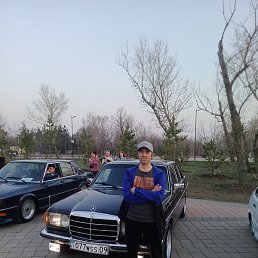 ������, ���������, 42 ����