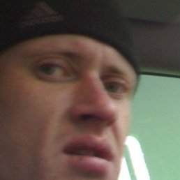 �����, ������, 44 ����