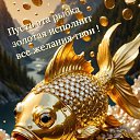 ���� ��������, ������������ - ��������� 26 ������ 2026 � ������ ������ ��������