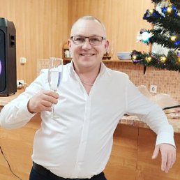 ������, 45 ���, ������