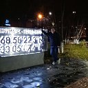  ,  -  5  2025    