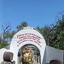 ���� �������, �����-��������� - ��������� 13 ���� 2025 � ������ ���� ����������