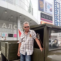Gerry, 62, 