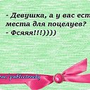  ***Wowchik***, , 58  -  5  2024    