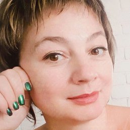 �������, �������������