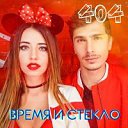 ���� ������, �������, 58 ��� - ��������� 26 ����� 2025 � ������ ���� ����������