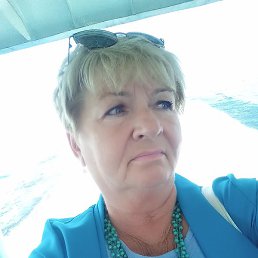 ��������, ���������