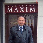 ����, 46 ���, ����