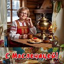 ���� ������, �������� - ��������� 18 ������� 2026 � ������ ���� ����������