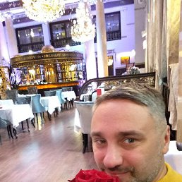 ��������, �����-���������, 42 ����