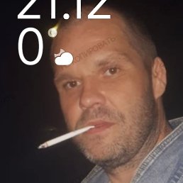 ������, ��������, 42 ����