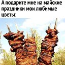 ���� ����, �����������, 73 ���� - ��������� 5 ��� 2026 � ������ ������ ��������