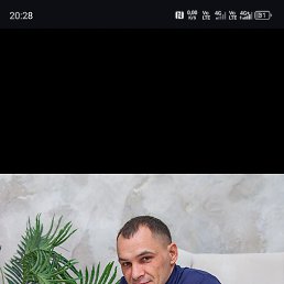 ������, ������, 37 ���