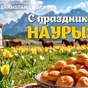 ���� ������, ������ - ��������� 21 ����� 2026 � ������ ������ ��������