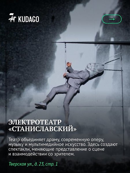 ����� ��������� ����� ������� ��������� ����, ������� � ����������� ������ ��������, � ����� � ... - 5