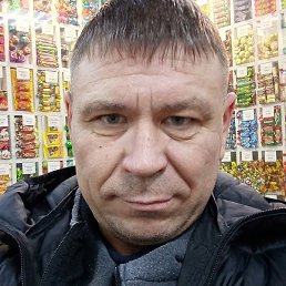 �������, ����, 47 ���