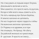 ���� ������.....�� �������� �� ���...., ������� - ��������� 24 ���� 2026 � ������ ������ ��������