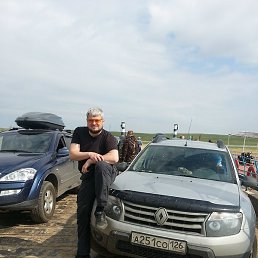 ��������, �����������, 52 ����