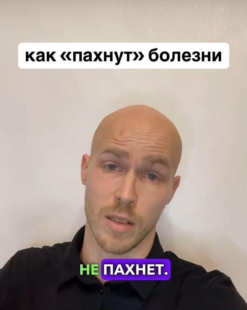 ������ | Wisdom & Beauty - 24 �������� 2025 � 07:31
