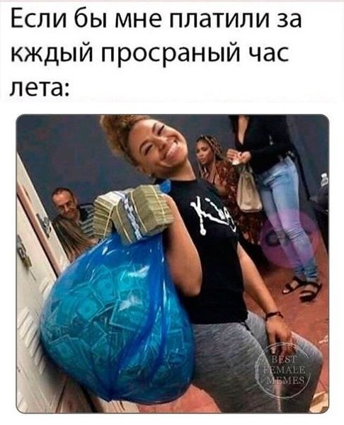? ,  ! - 5  2024  04:26