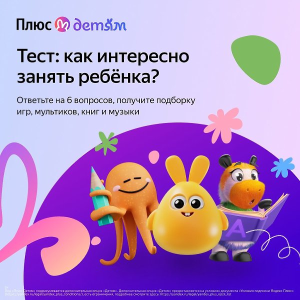    ?       : https://vk.cc/cvdwRx.   ...