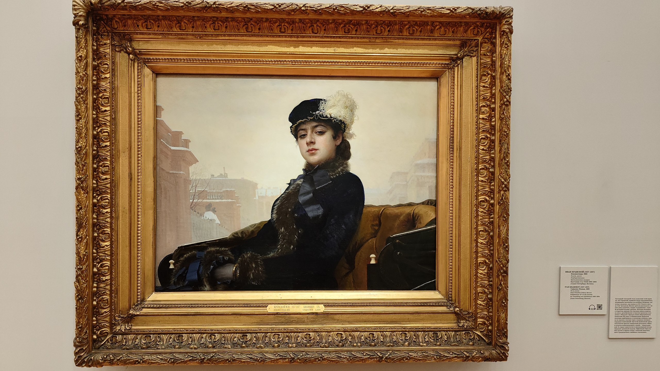 ������� - 9 ������� 2025 � 01:25