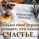 ���� ��������, ������������ - ��������� 25 ������ 2026 � ������ ������ ��������
