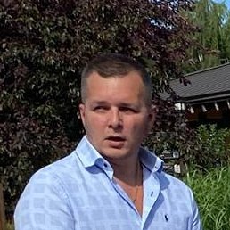 M���, ������, 45 ���