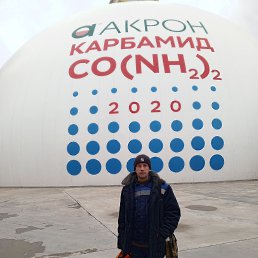 ������, 45 ���, �������