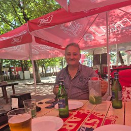 �����, 54 ����, ����������