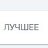 ���� ���������, ������ ��� - ��������� 23 ������ 2024