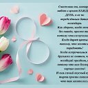 ���� �����, ���������, 69 ��� - ��������� 5 ����� 2025 � ������ ������ ��������