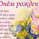 ���� ���� (���������), ������ - ��������� 29 ������ 2024 � ������ ���� ����������