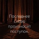 ���� �������, �����������, 49 ��� - ��������� 28 �������� 2025