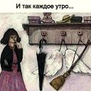 ���� ������, ������������ - ��������� 5 ���� 2025 � ������ ������ ��������