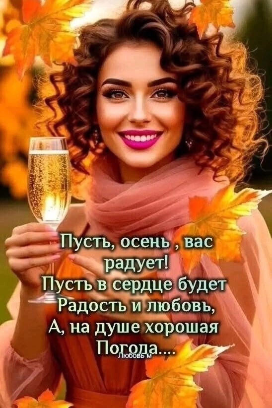 ����� ������ - 7 �������� 2026 � 18:10
