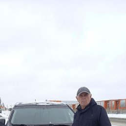 �����, 57 ���, ����